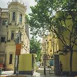 Shanghai Hills & Gefii Sixteen Cats Close To Metro Line 2 Jing\'An Temple